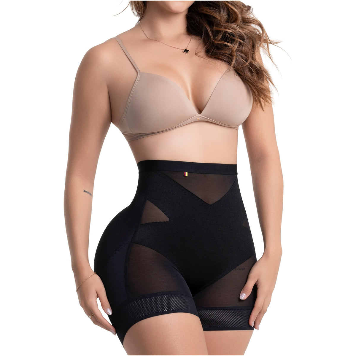 Fajas Salomé TC02C5 Pull - Up Shaper Shorts – Seamless High Compression & Glute Lift - Colombian Shapewear | Siluets